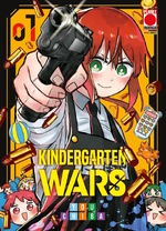 Kindergarten Wars